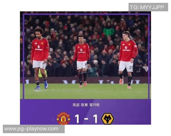 世界杯惊现冷门巴黎圣日耳曼与曼联战平点球大战引发全场狂欢 世界杯惊现冷门巴黎圣日耳曼与曼联战平点球大战引发全场狂欢