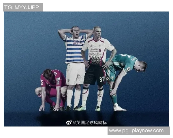 英超激战：尤文图斯逆转波尔图乌龙球成比赛转折点解析