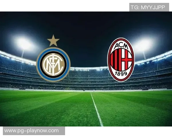 国王杯精彩对决多特蒙德逆转AC米兰4-0全场回顾与战术分析